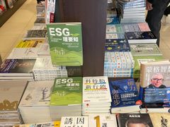 -三联书店(中环店)