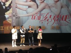 剧组见面会-万达影城(金牛万达广场激光IMAX店)