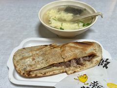 -宝光熏肉鞋底火烧(新街口店)