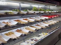 -九街淑芬掌中宝串串公司(内街文化创意园店)