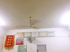 大堂-盛兴面馆(真儒大厦店)