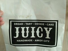 -Juicy Bakery(大学路店)