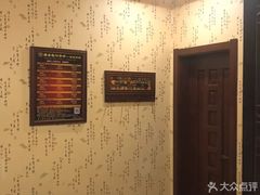-唐宫足道·SPA·影院会馆(木渎店)