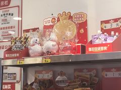 -蜜雪冰城(四惠东店)