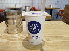 -茶百道(万达店)