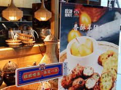 -吃饭皇帝大(解放西路店)