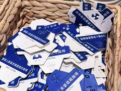 -seeu coffee(江滩店)