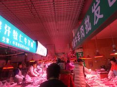 -大连熟食品交易中心