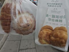-秋林食品(秋林公司店)