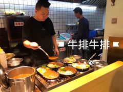 -两点半深夜牛排(斗西路店)