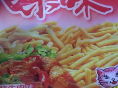 -永旺梦乐城(金银潭店)