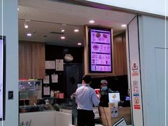 门面-漫山洋芋(大悦城店)