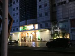 -上海浦东假日酒店
