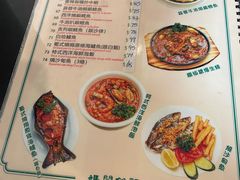 -妈阁铭记澳葡美食