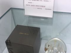-成都失恋馆