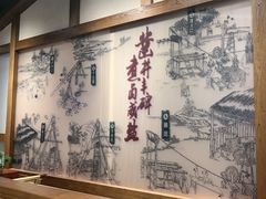 -贡宴盐帮菜自贡驻京联络处餐厅