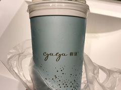 -gaga(深圳南山益田假日广场店)