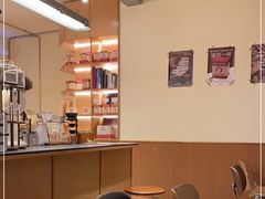 -The Roastery By AllYouWant(福田店)