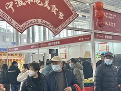 -宁波国际会展中心