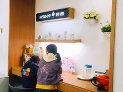 -仟吉KenGee(银港店)
