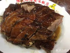 -陈光记烧腊店(罗保博士街店)