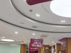 -雅悦齿科(顾村公园店)