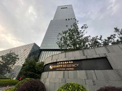 -嘉定凯悦·咖啡厅