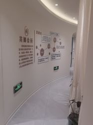 点击看大图 -芮娜皮肤管理·SPA中心