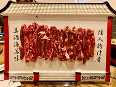 -芝麻花餐厅(祁家豁子店)