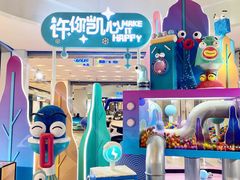 -凯德广场(武胜路店)