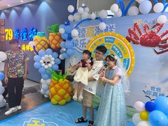 -79号渔船海鲜饭店(耀中店)