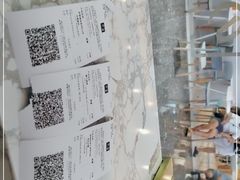 -奈雪的茶(佛山顺德美的悦然广场店)