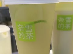 -鞍山万达广场