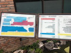 -东郎电影创意产业园