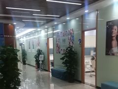 -茂菊口腔连锁(浦东南路店)