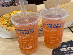 -达美乐比萨(朝阳路店)