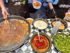 -中国农业博物馆