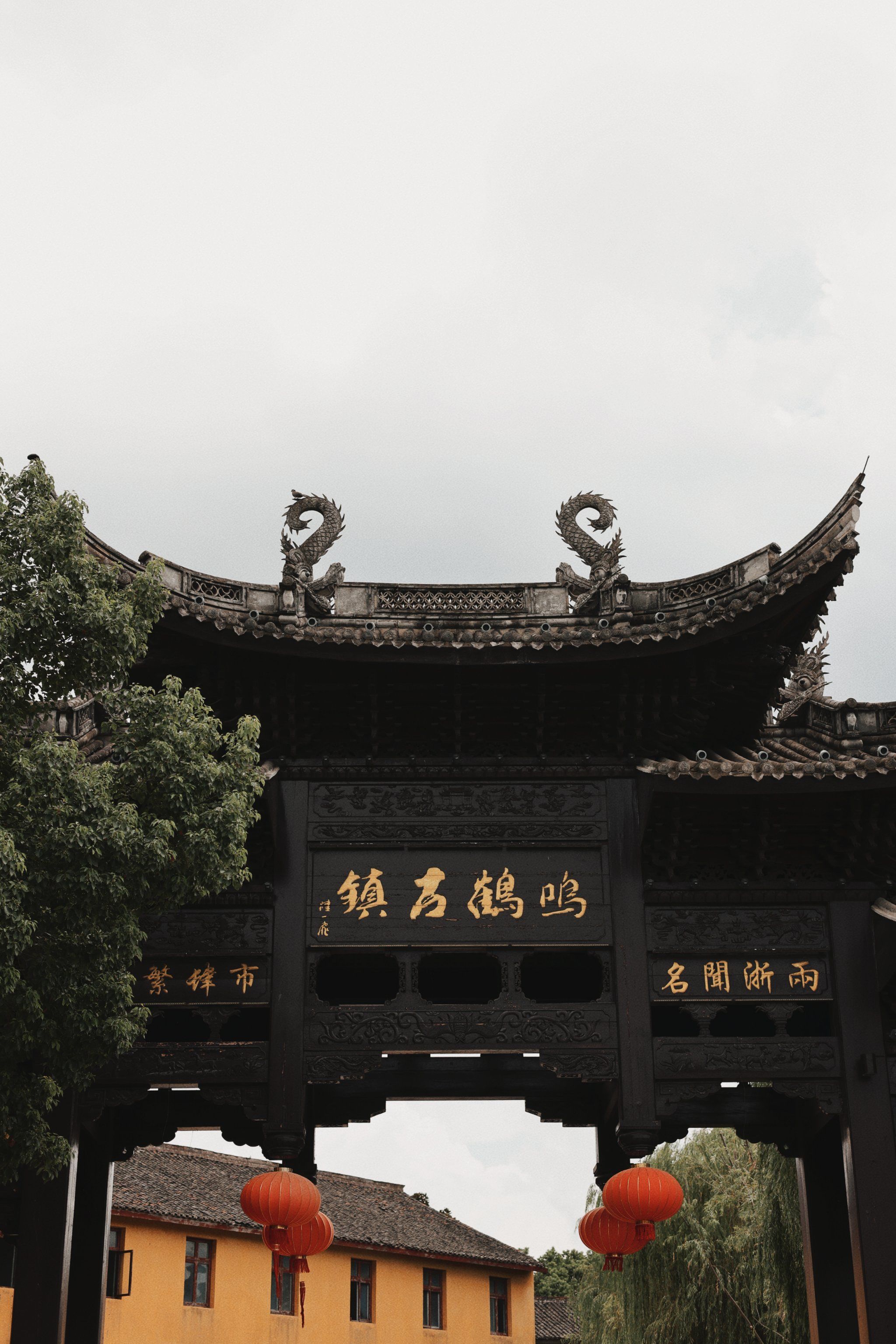 鸣鹤古镇,小众的古镇值得走一走