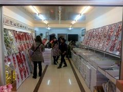 -海翔花行(岭南花卉市场店)