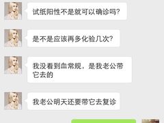 申普宠物医院(徐家汇路店)-申普宠物医院·心脏介入·心血管微创(总院)