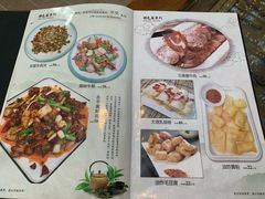 -阿鹏故事云南野生菌火锅(人民路店)