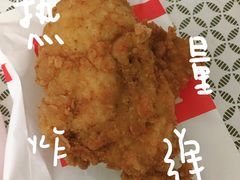 -肯德基(珠峰店)