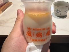 -滋粥楼·顺德菜(番禺广场总店)