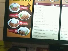 -大圆碗•T骨大排饭(永安道店)