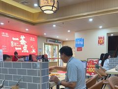 -一茶一点(海景店)