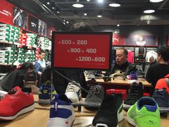 -PUMA品牌自营折扣店(天津佛罗伦萨小镇奥莱店)