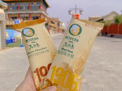 -大召无量寺