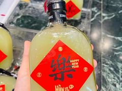 -混果汁(福田领展中心城店)