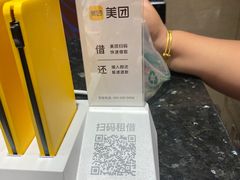 -紫光园(燕郊总店)