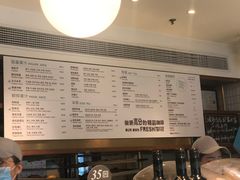 -BAKER&SPICE(安福路店)